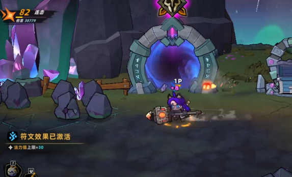 失落城堡2炼金护符玩法介绍2