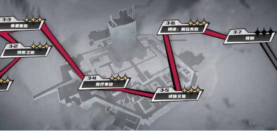 晴空之下剧情是什么1