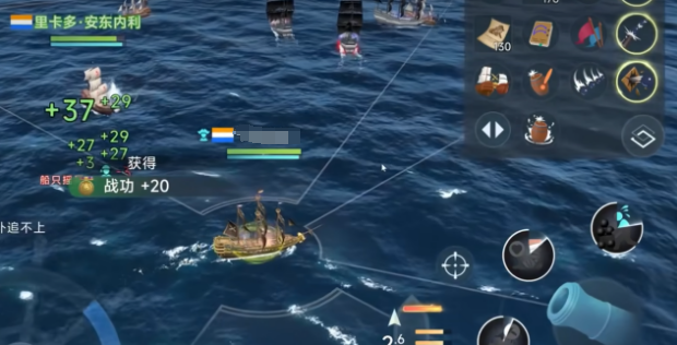 大航海时代传说装备推荐5