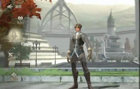 奇迹世界起源手游法师攻略3