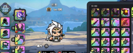 英勇之地秘境试炼怎么打4