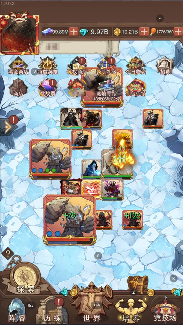 魔法纪元降川学长怎么配队4