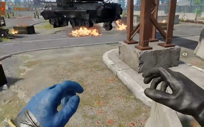 失控进化怎么打坦克1