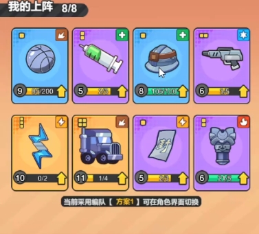 异环白藏怎么样5