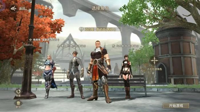 奇迹世界起源玩法介绍2