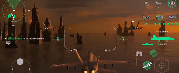 现代战舰航母怎么选择2