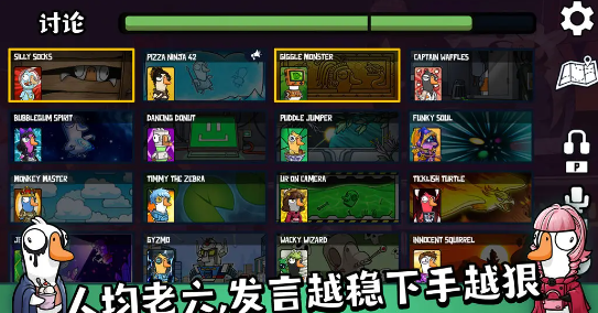 逆水寒手游巴啦啦小魔仙联动介绍6