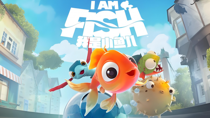 我是小鱼儿正版下载教程1