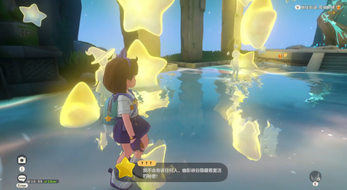 洛克王国世界彩蛋有哪些2