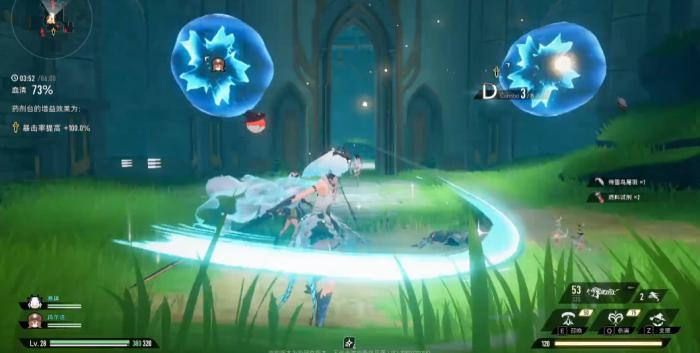 二重螺旋角色排行榜3