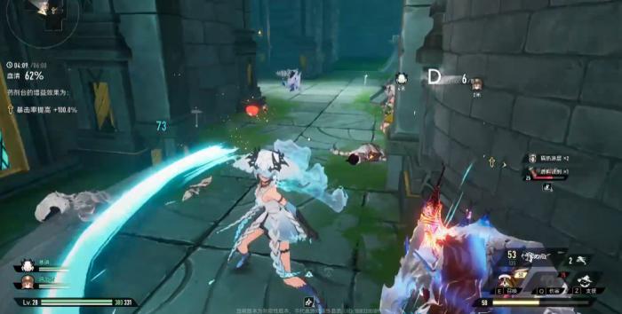 二重螺旋角色排行榜4