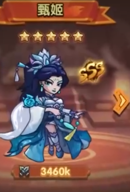 我是大主公角色介绍3