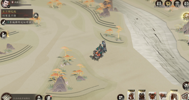 三国望神州见真章怎么玩2