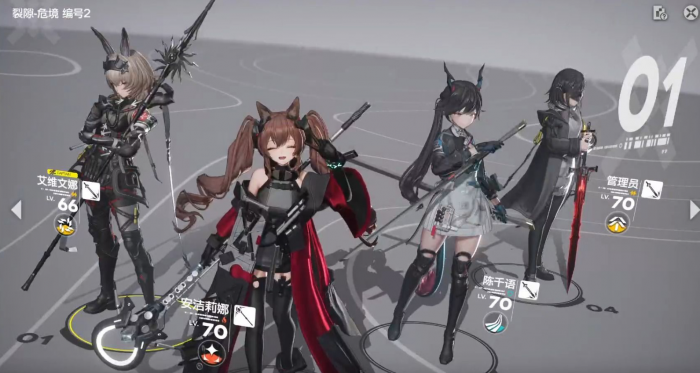 明日方舟终末地开发引擎是什么2