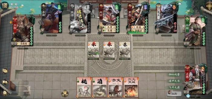 代号杀身份有哪些4