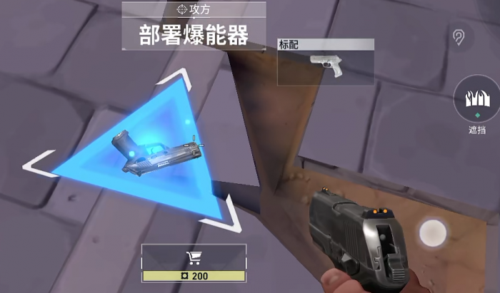 无畏契约源能行动亚海悬城攻略3