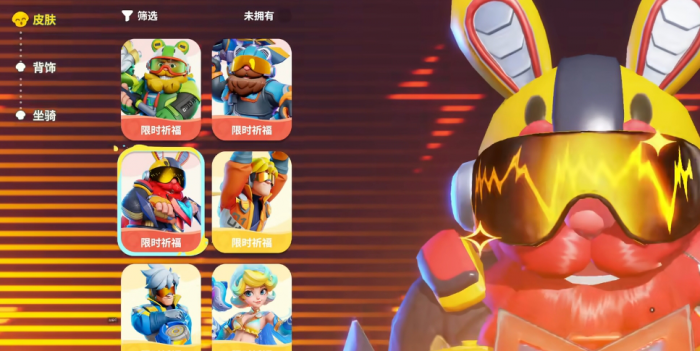 野蛮人大作战2月卡值得买吗4