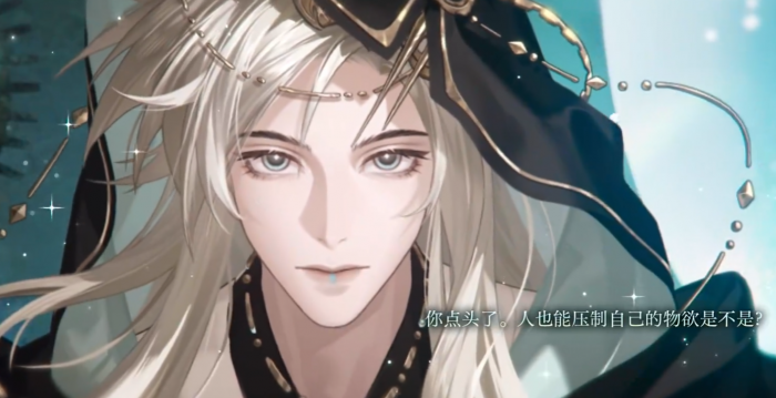 如鸢虞翻怎么样3