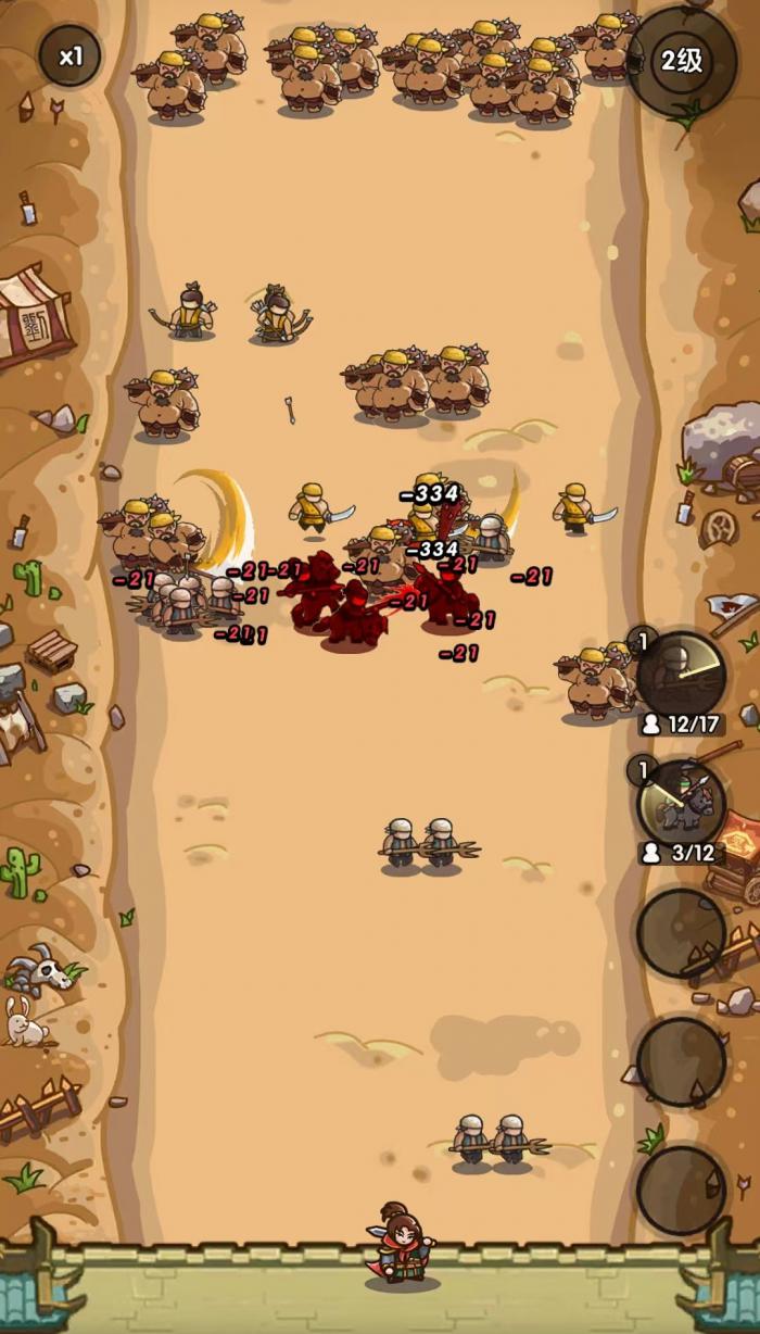 我是大主公兵种技能介绍5