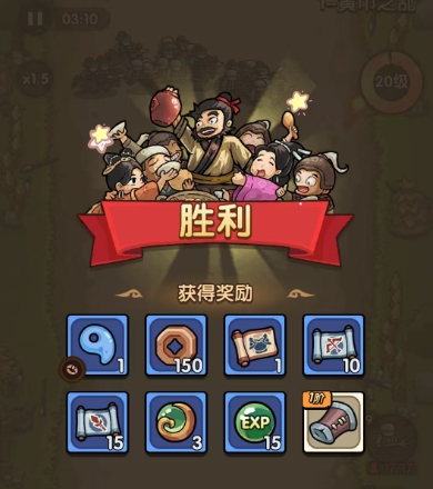 我是大主公是什么游戏1