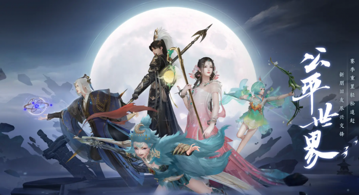 此间山海射手职业是什么1