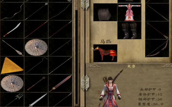 乱舞水浒npc培养攻略4