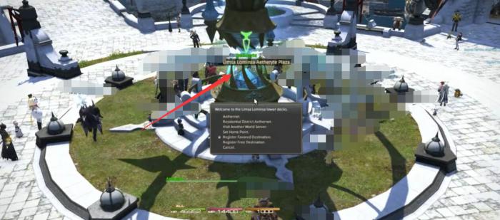 最终幻想14水晶世界便捷探索功能介绍2