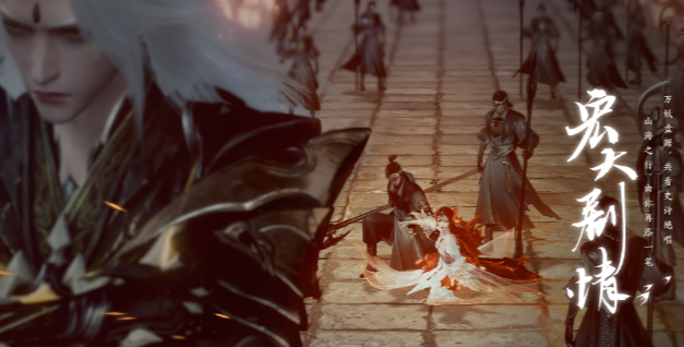 此间山海不氪金能玩吗1