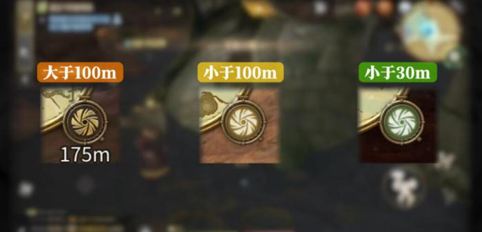 最终幻想14水晶世界风脉泉有什么用1