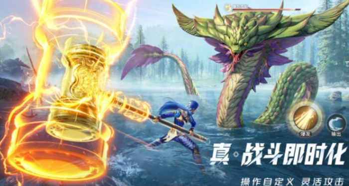 斗罗大陆猎魂世界天乾白玉鼎怎么玩1