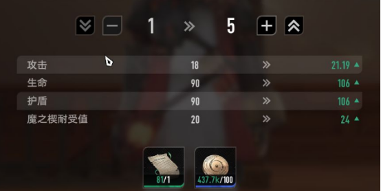 二重螺旋养成系统内容是什么2