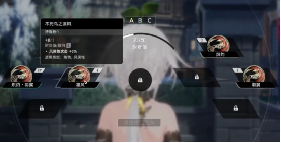 二重螺旋养成系统内容是什么3