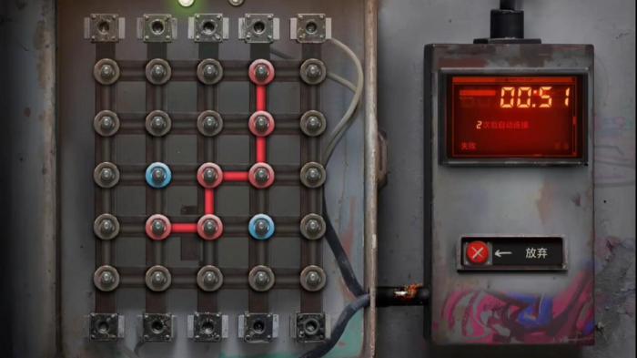 失控进化污水处理厂刷卡攻略2