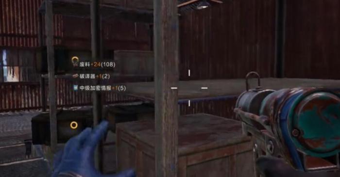 失控进化电阻房怎么刷物资6