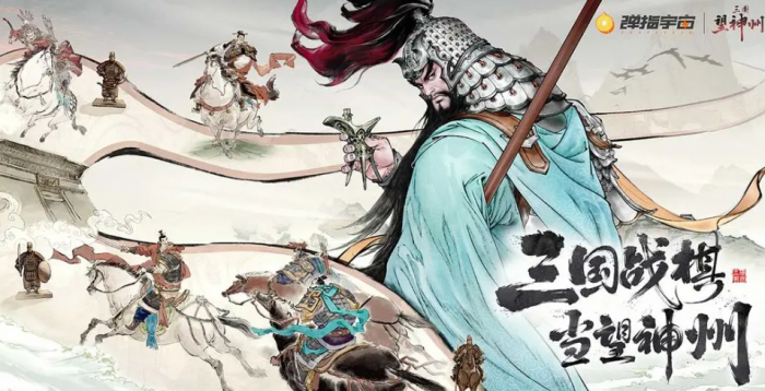 三国望神州典韦技能特点分享1