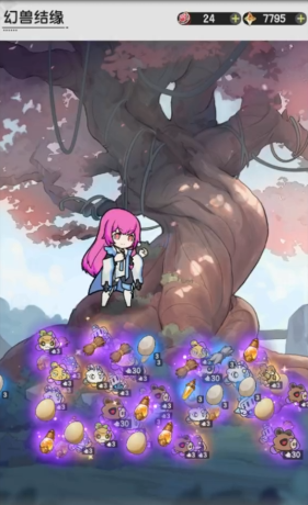 杖剑传说暗夜帝王怎么获取3