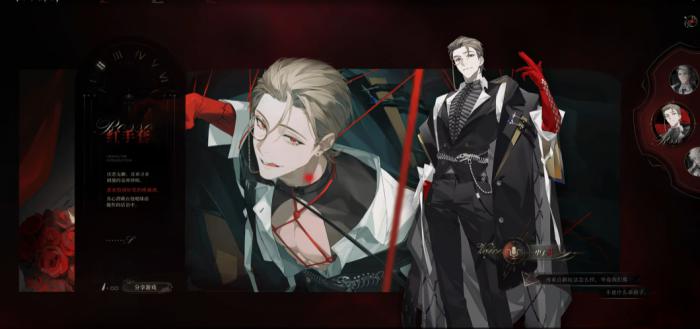 代号砰砰游戏玩法是什么4