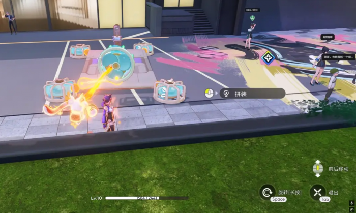 望月开发商是谁3