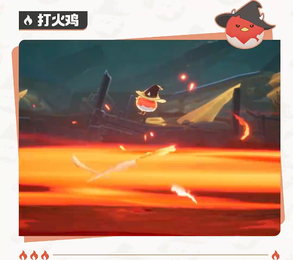 二重螺旋怪物图鉴5