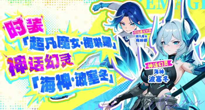 龙魂旅人培养攻略1