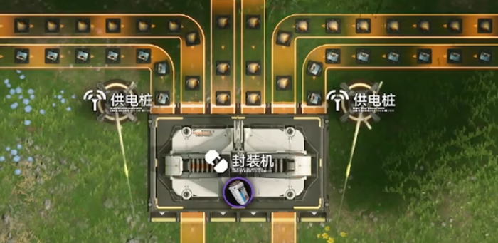 明日方舟终末地据点介绍3