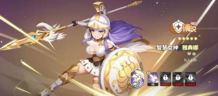 龙魂旅人角色有哪些1