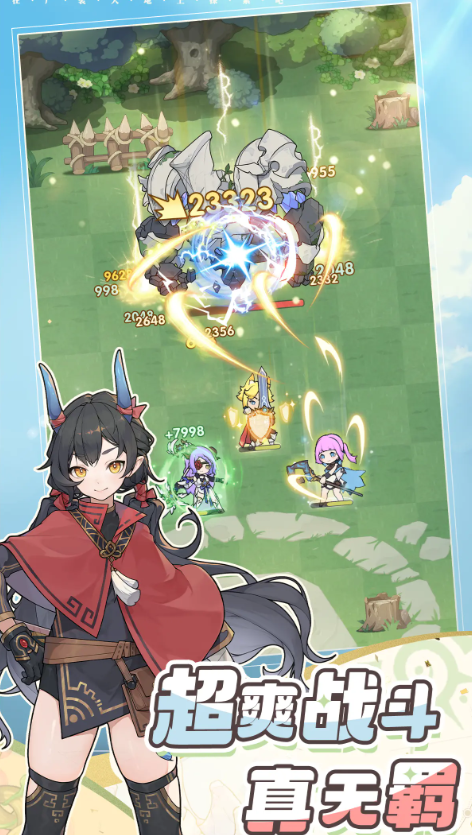 杖剑传说宾果抽抽乐活动怎么玩1