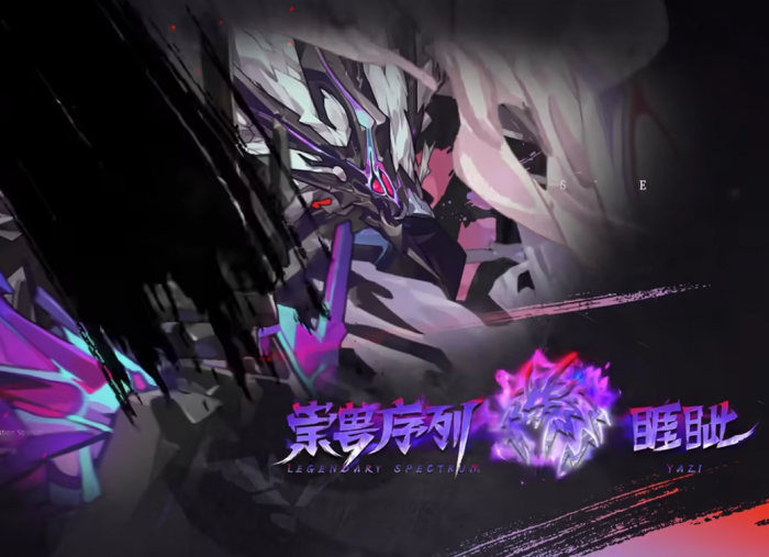 晴空之下盛唐是谁2