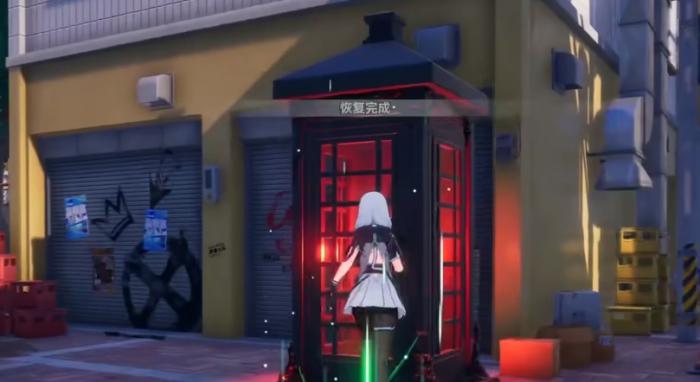 异环魔法传送装置有哪些1