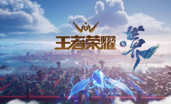 王者荣耀世界角色推荐1