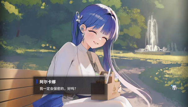 胜利女神新的希望时装怎么获取2