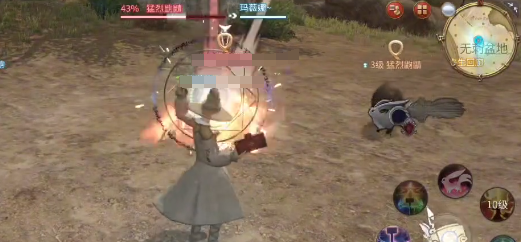 最终幻想14水晶世界机工装备如何选择1