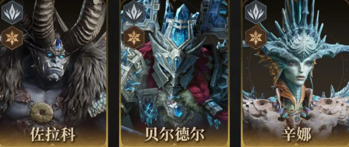 龙息神寂s2新角色列表3