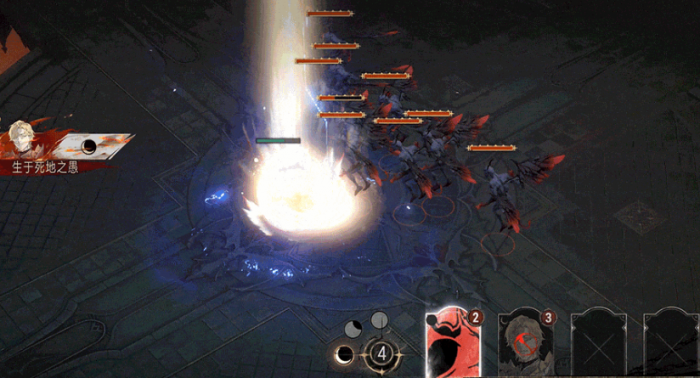 银与绯弗里德里希罗兰怎么样5